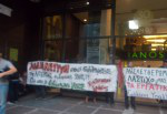 ianos_ _ _ _e