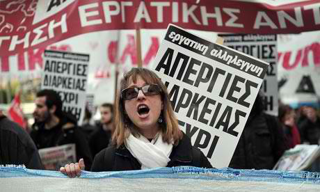 patrikiou