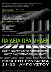 poster_a_new_72_A4.jpg poster_a_new_72_A4.jpg
