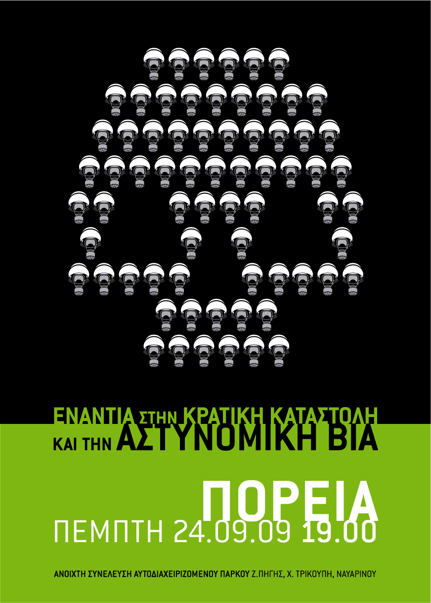 affiche_rgb-u2f5Wd.jpg