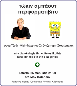 poster-7nLHO0.jpg