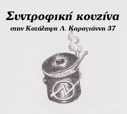 lkouz1-Q7qQ9p.jpg