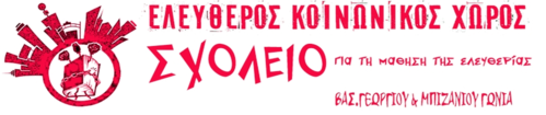 bannerheadertrans-rpl7gU.png