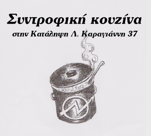 lkouz1-tDRTRL.jpg