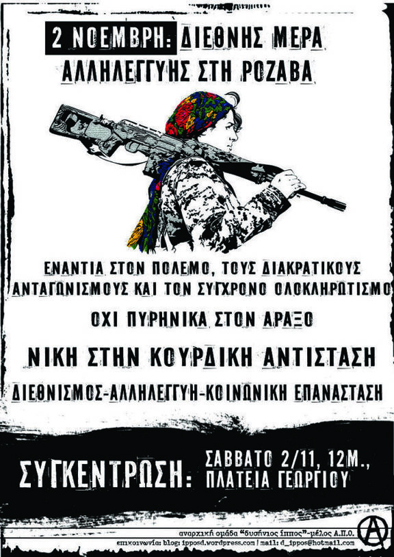 rojava_2.11
