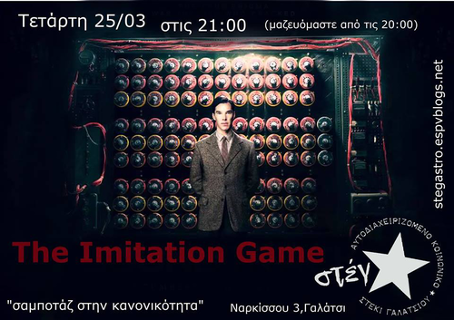 10330404_974019472638701_8082093322579871563_n