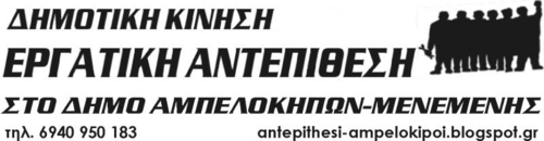 logo_________-47ZJRu.jpg