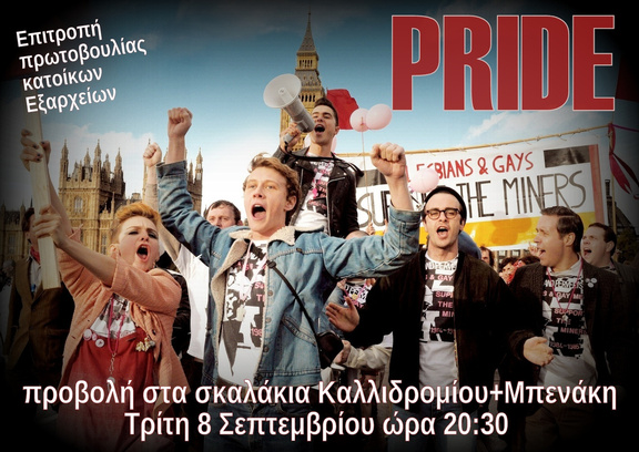 pride .jpg