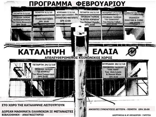 ______febroyarioy800-M4Gvq5.jpg