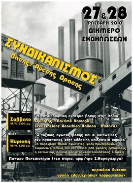 poster-QSZRBn.jpg